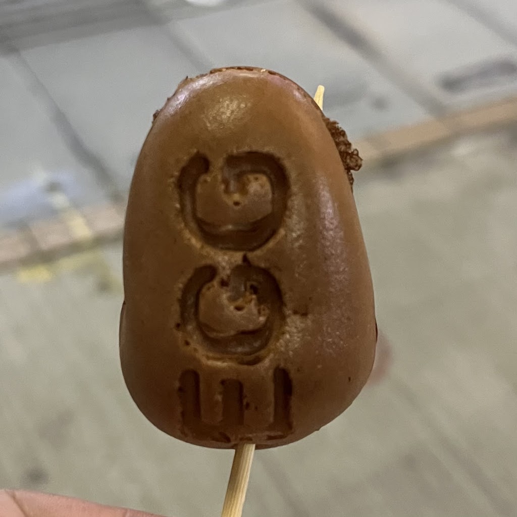 永貞新村-內壢站前店-飲品X雞蛋糕 的照片