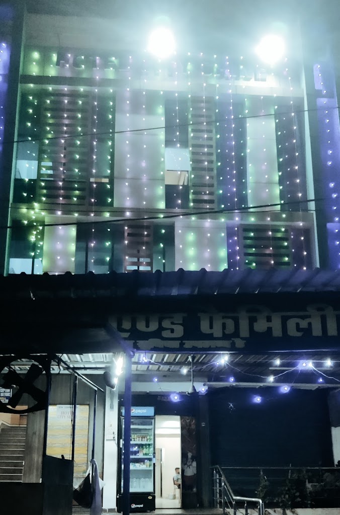 Hotel City Shine