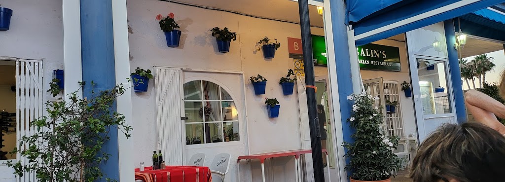 Galins - Bulgarian Restaurant