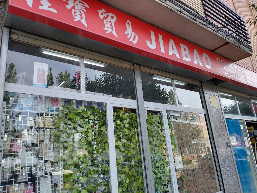 Bazar Chino Jiabao