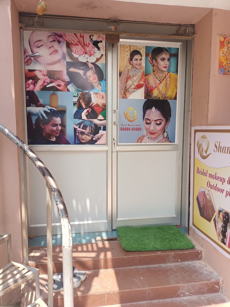 Shami Beauty Artists
