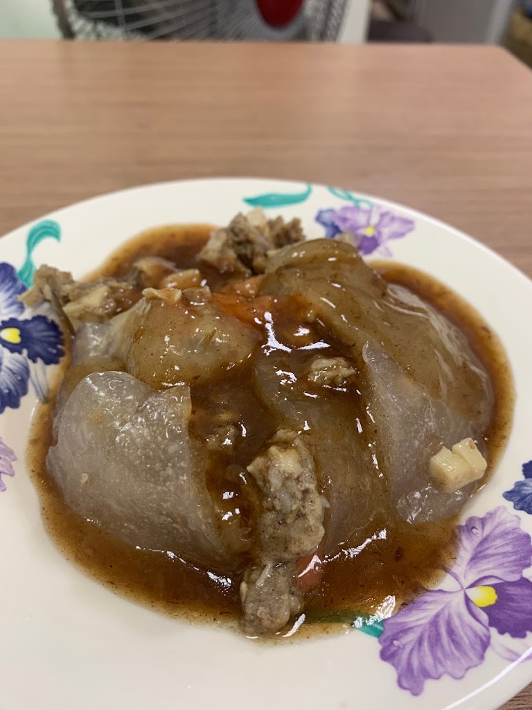 真味肉圓 的照片