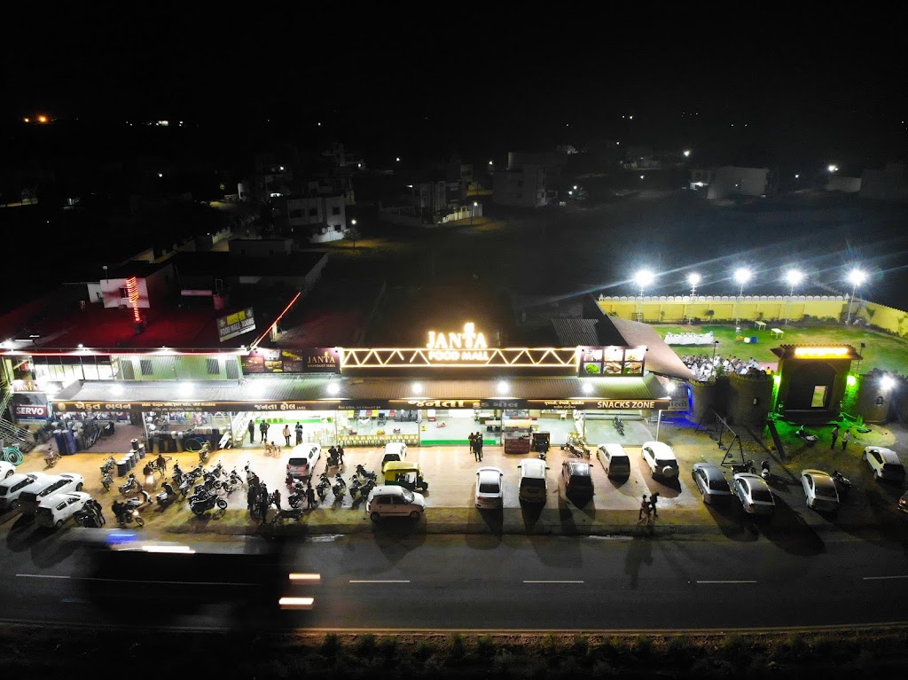 Janta Food Mall Rooms
