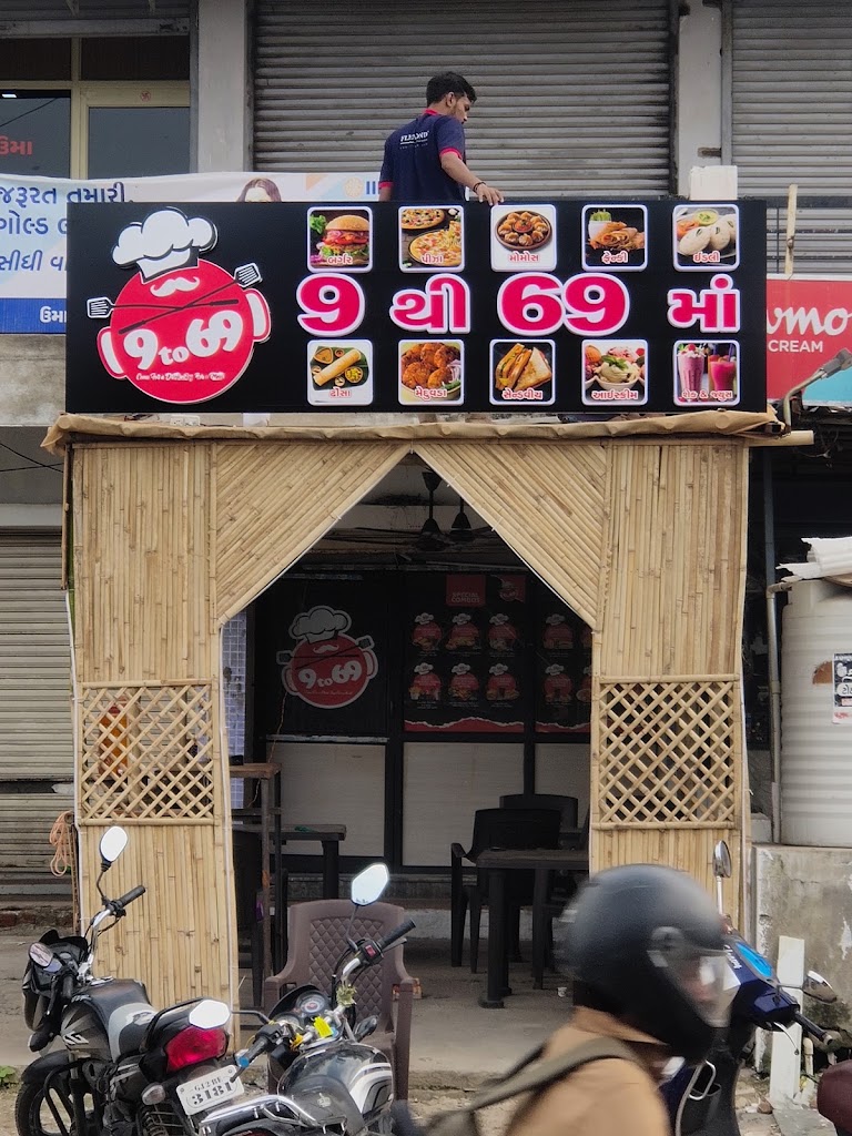 9 To 69 Cafe