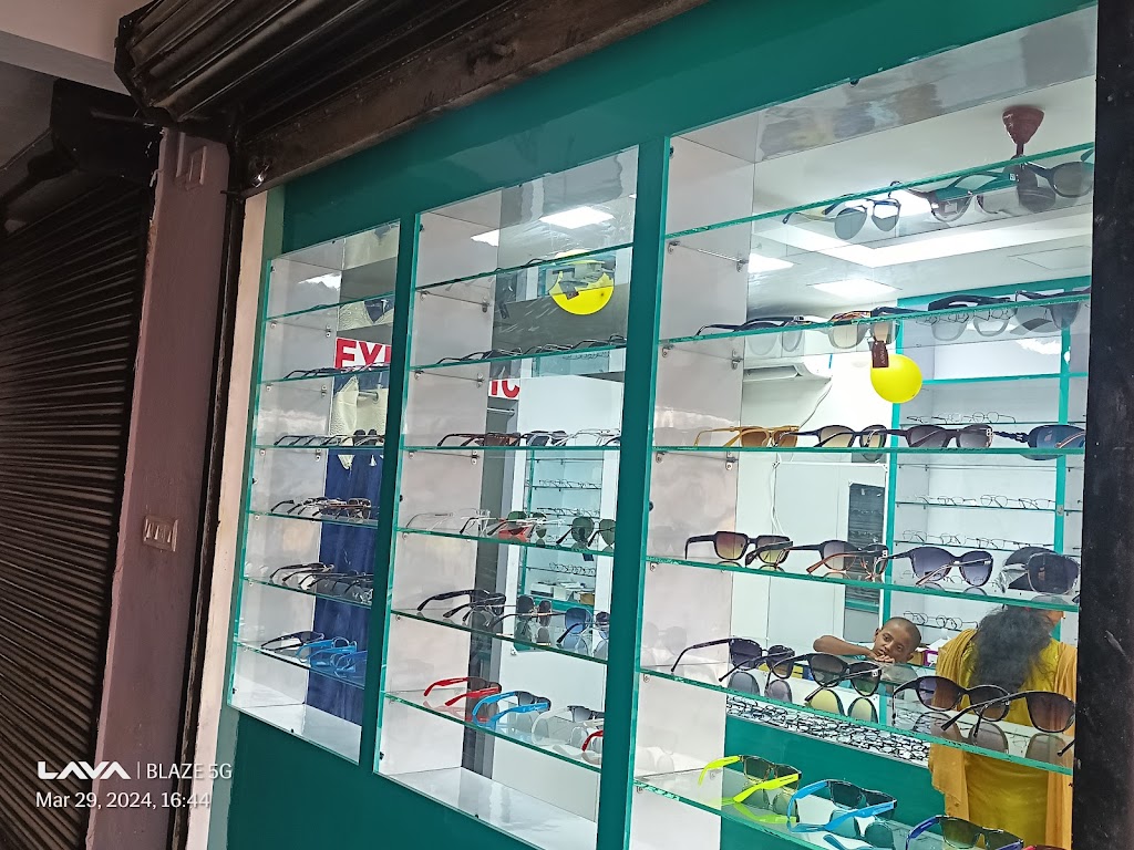 Nayan Optical Eye Clinic