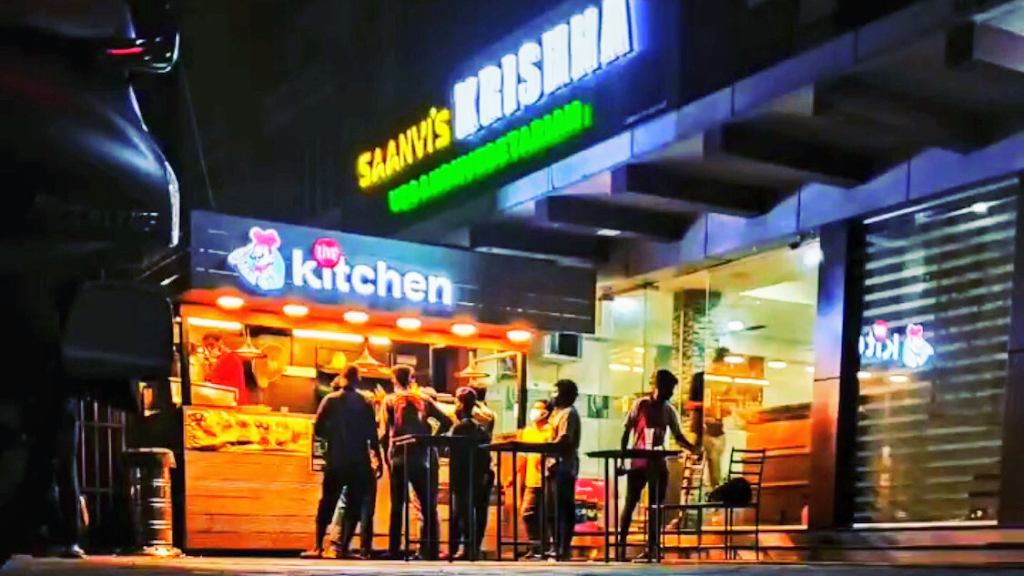 Saanvi S Krishna Restaurant