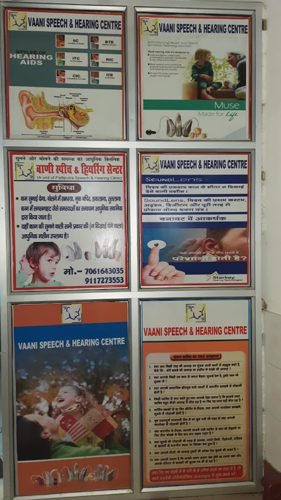 Vaani Speech And Hearing Centre Speech Therapy Centre Occupational Therapy Centre Autism Treatment Centre