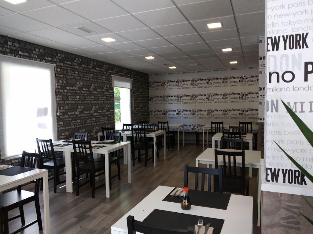 Restaurante Rey Sushi — Ambiente