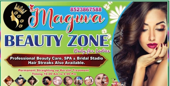 Maguva Beauty Parlour