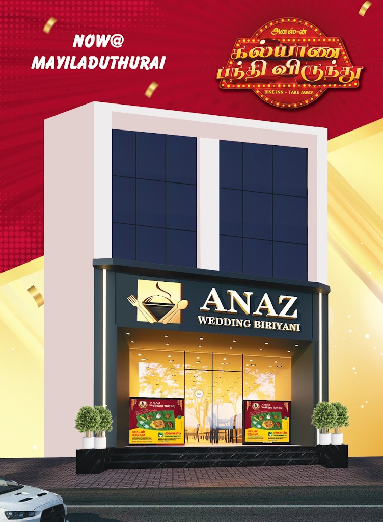 Anaz Wedding Biryani