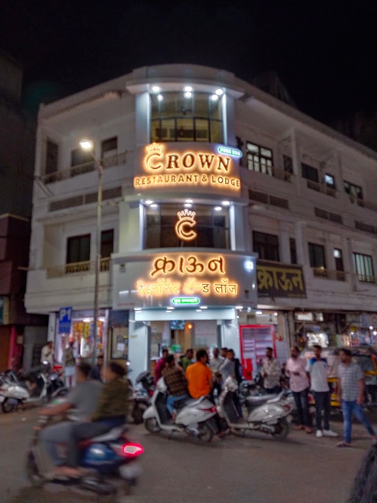 Crown Restaurant And Lodge
