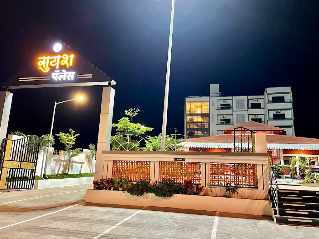 Suyash Palace Lodge