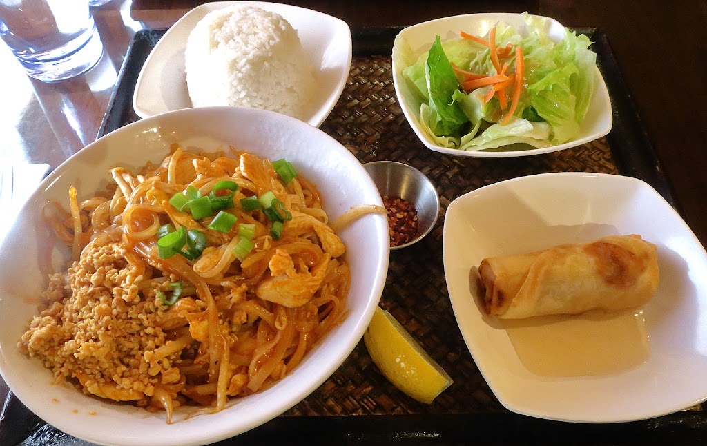 Thai Lotus