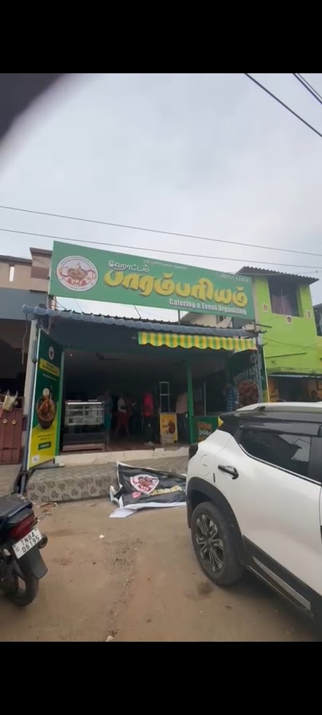 Hotel Parampariyam