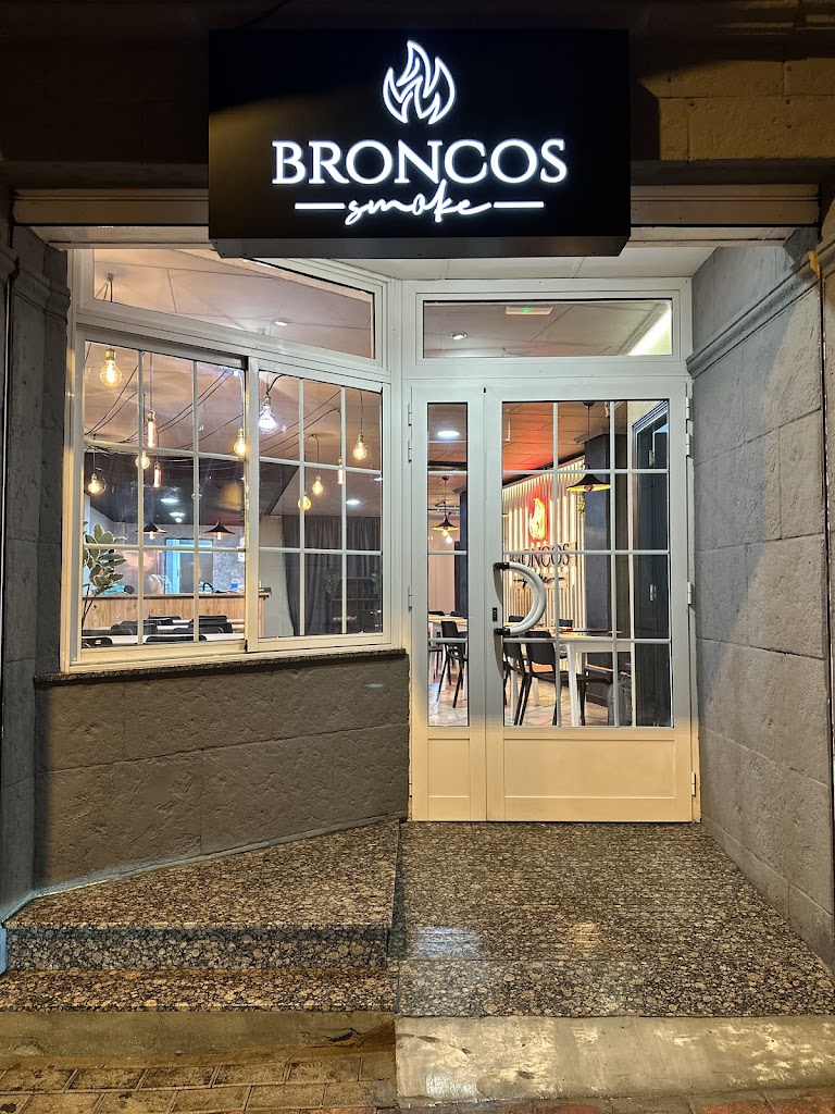 Broncos Smoke