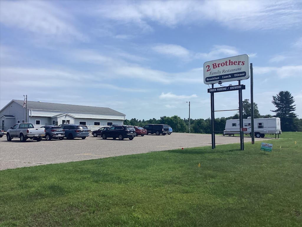  2 Brothers Restaurant