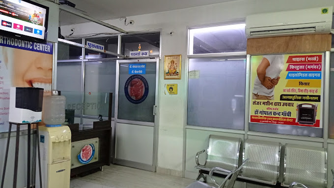 Dr. Dr Gaurav Gandhi