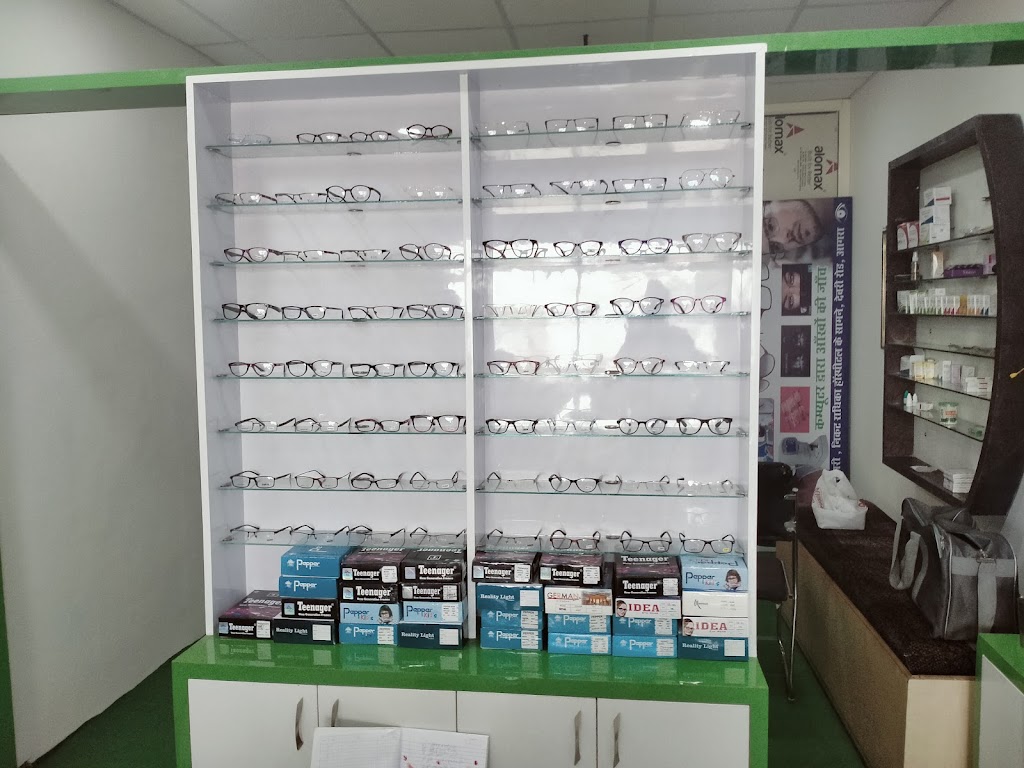 Shubh Eye Care And Opticals