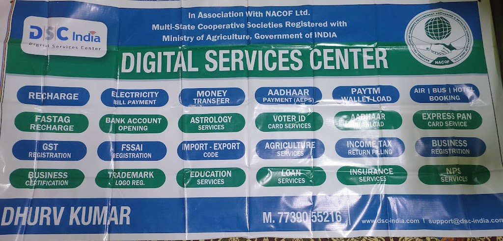 Pan Card And Aadhar Card And Gst Bill