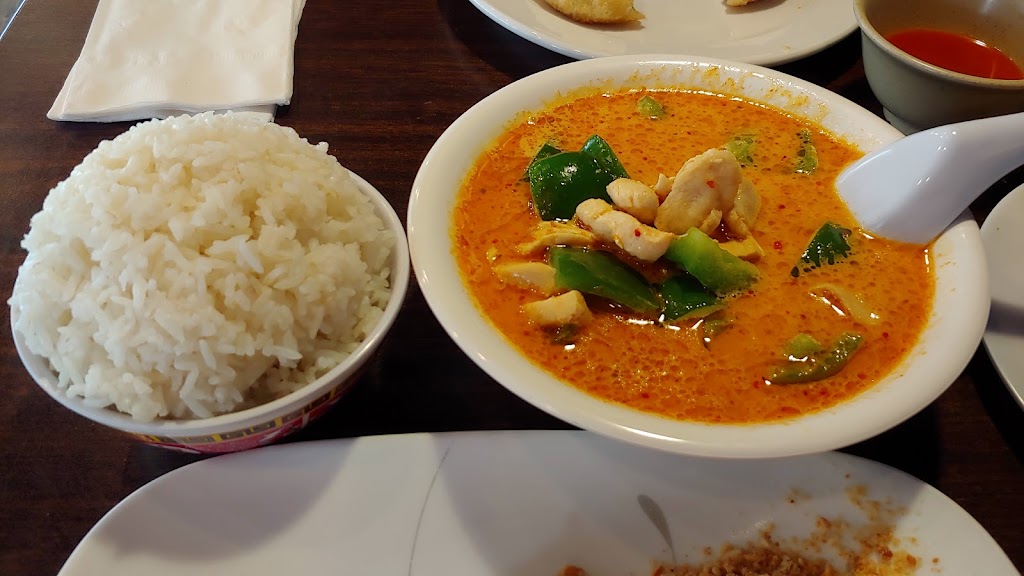 Cambodian Thai