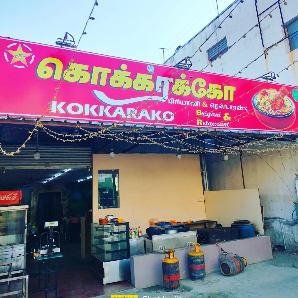 Kokkrako Biriyani Fastfood Restaurant