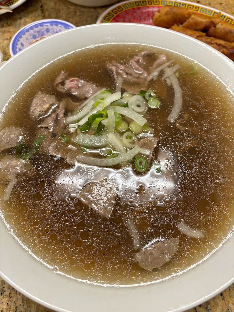 Pho