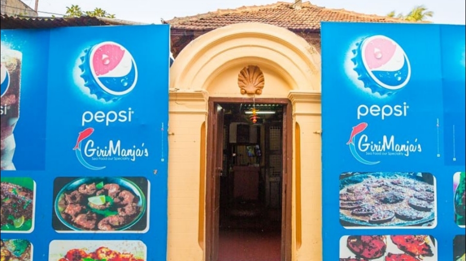 Girimanja S