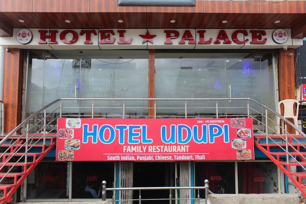 Star Palace