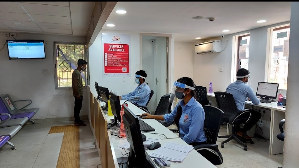 Aadhaar Seva Kendra Dhanbad
