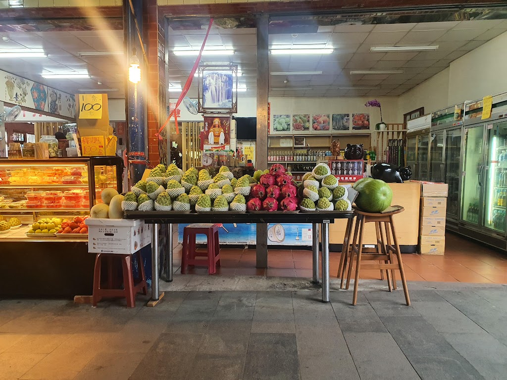 政達餐廳 的照片