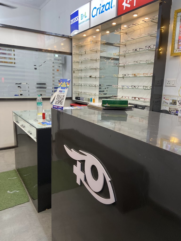 Display case