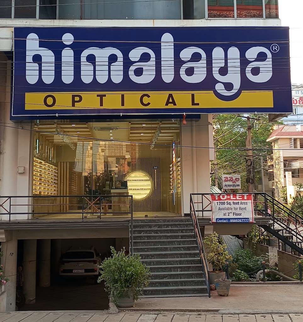 Himalaya Optical Vijayawada