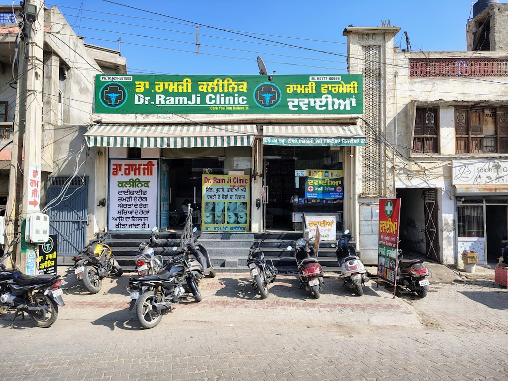 Dr. Dr Ramji Clinic