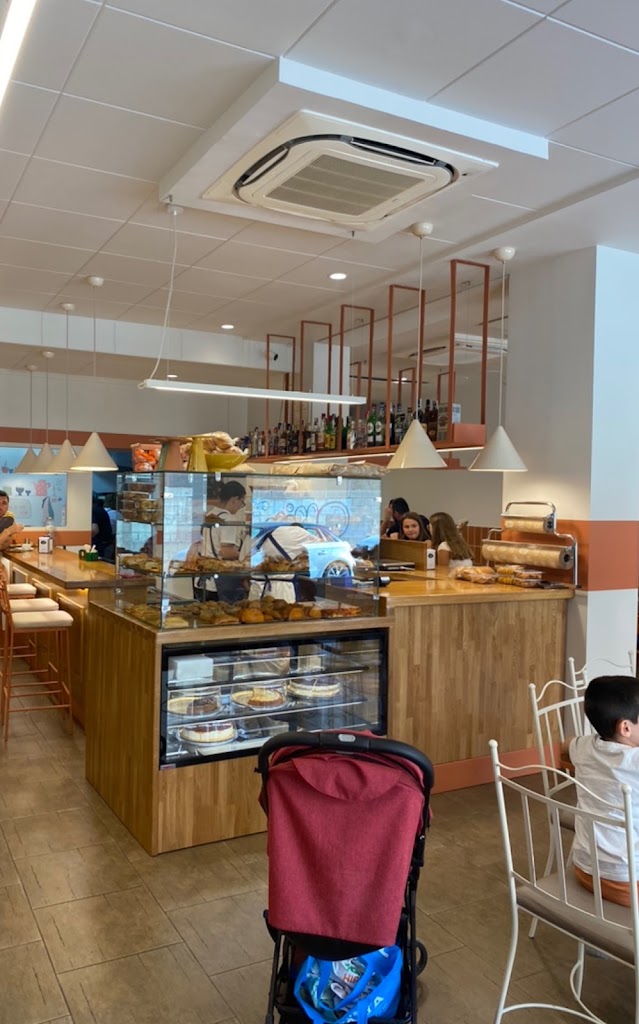 Pasteleria La Despensa De TANI — Ambiente