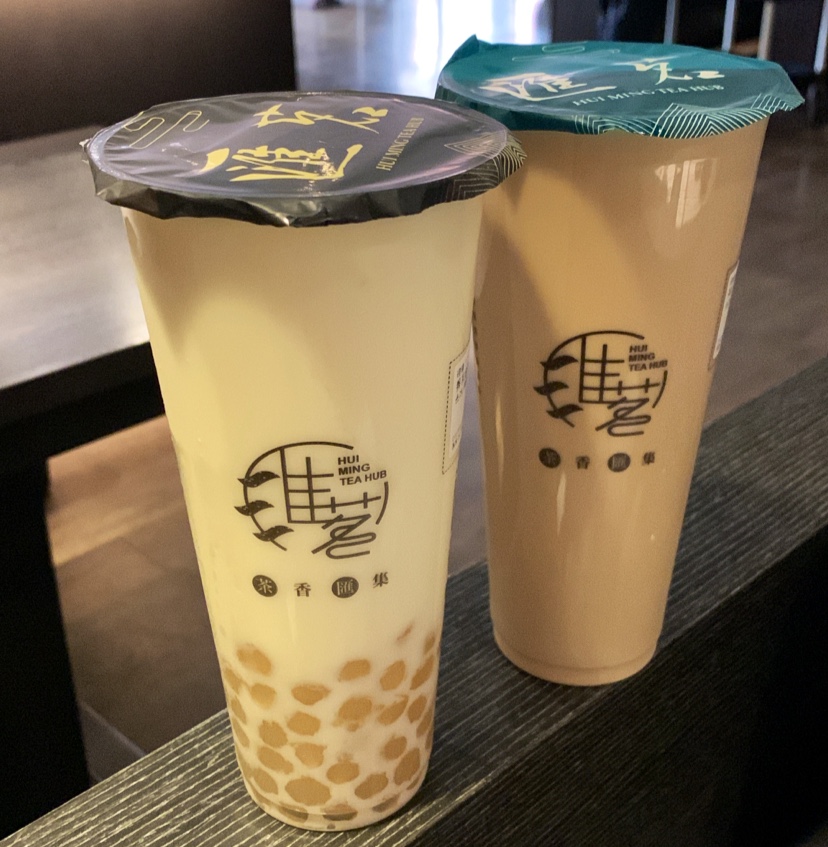 匯茗 TEA HUB - 台灣原茶飲料專賣店 的照片