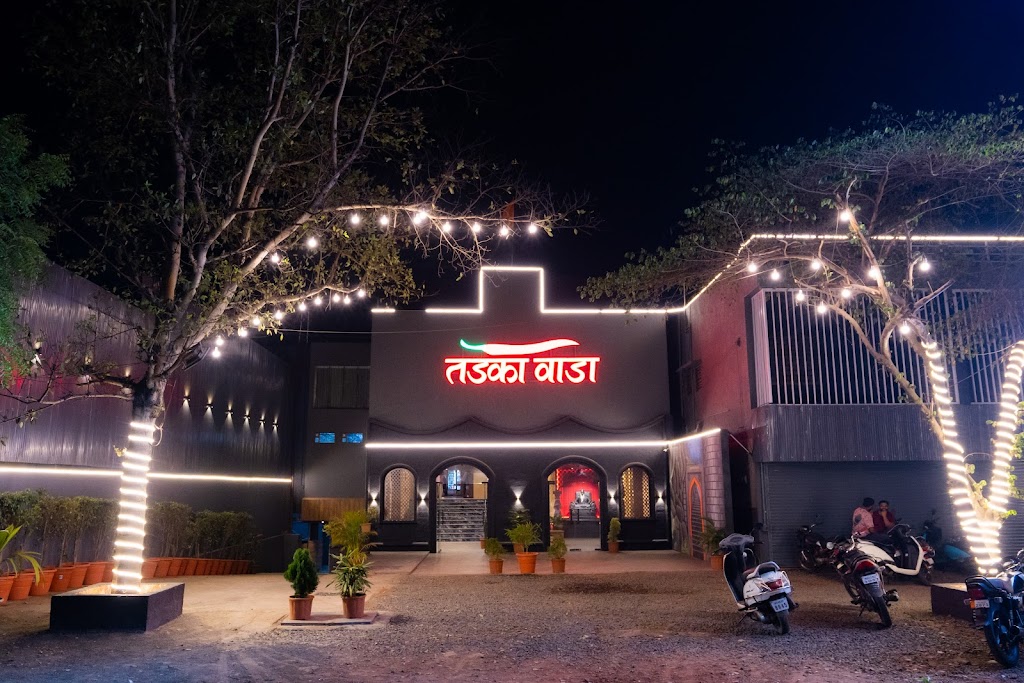Kolhapur Stay Lodging
