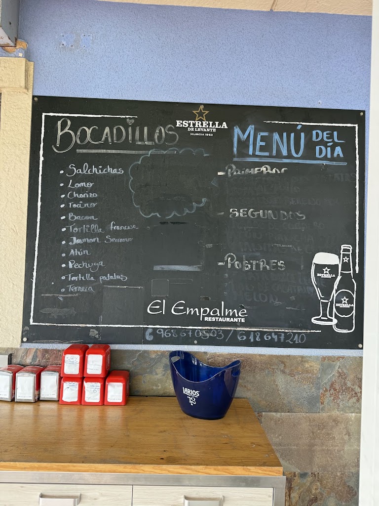 Restaurante Empalme Archena S.L. — Carta