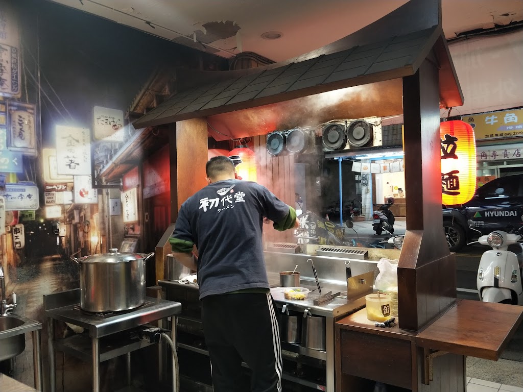 初代堂拉麵（原一魂拉麵） 的照片