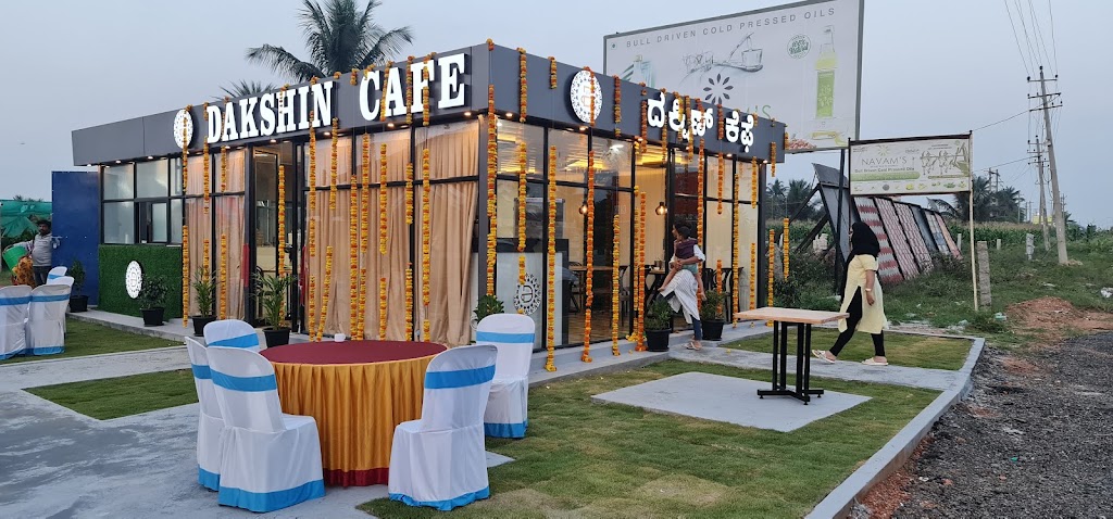 Dakshin Cafe