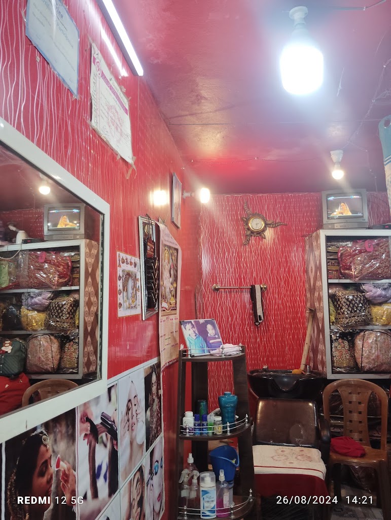 Bandna Beauty Parlour