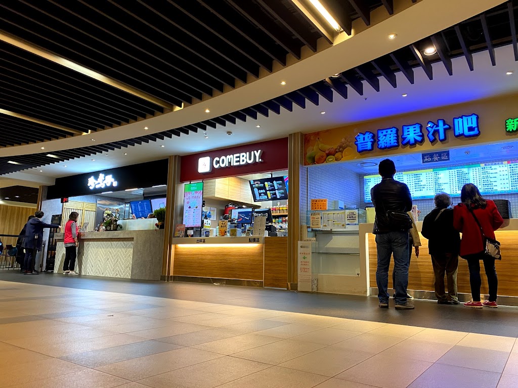 COMEBUY_林口長庚 的照片