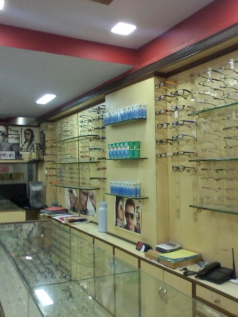 Naaz Optics Optometry Eye Clinic