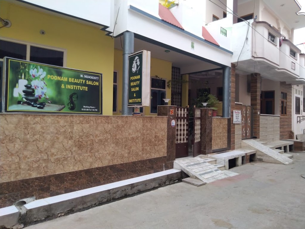 Poonam Beauty Parlour