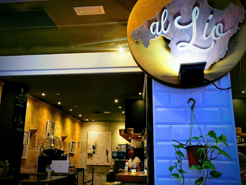 Tapas Palma Santa Catalina