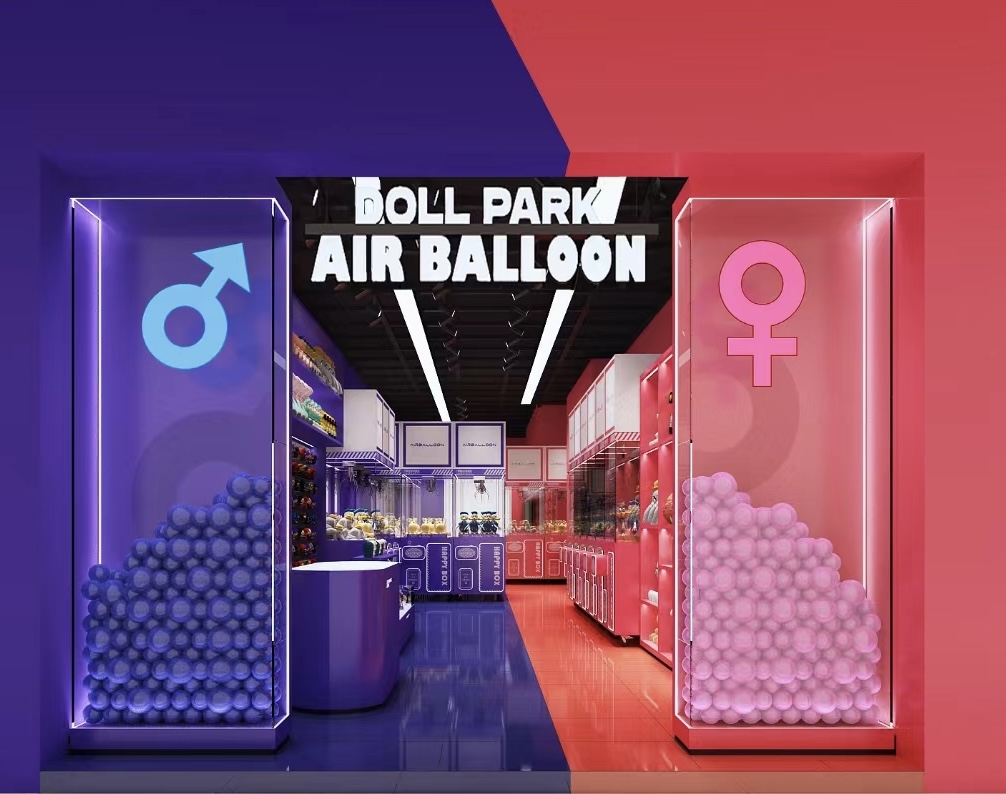 DOLL PARK AIR BALLOON
