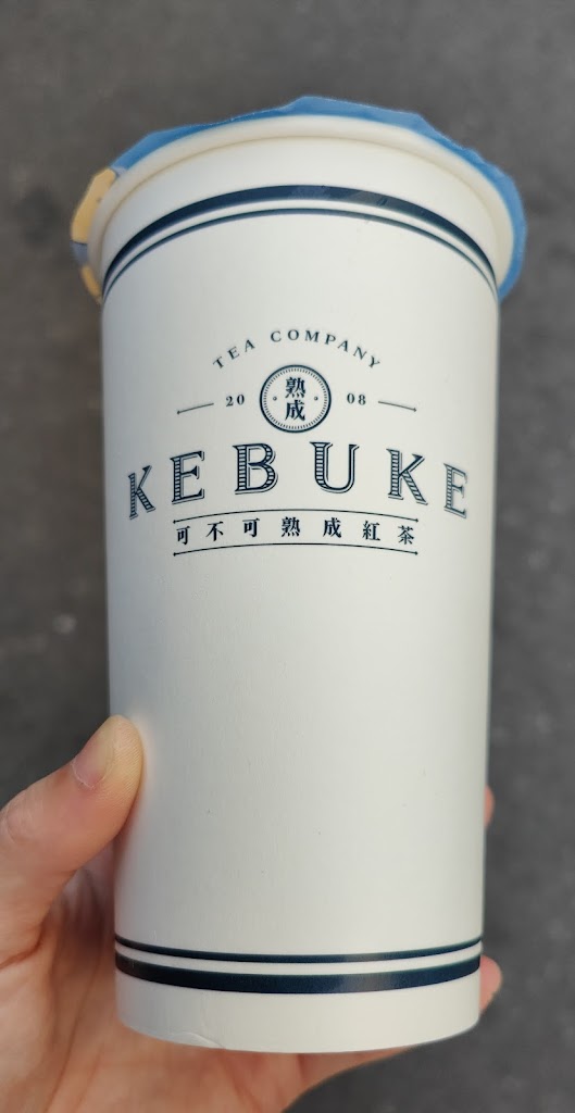 可不可熟成紅茶-八德廣福店 的照片