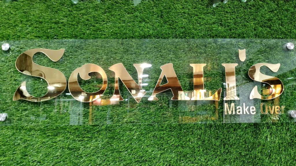 Sonali Beauty Parlour