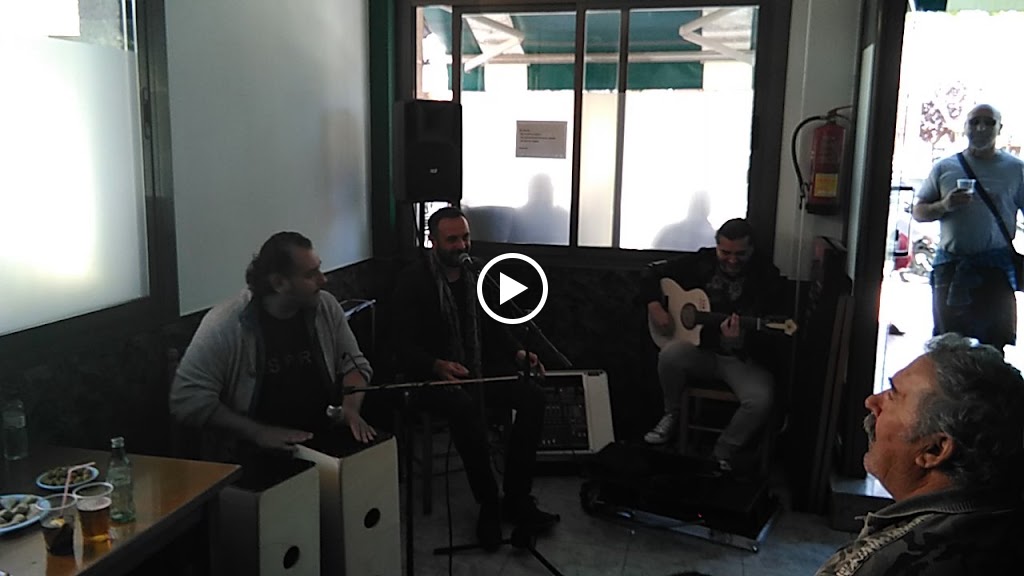 Bar La Verdiblanca — Videos