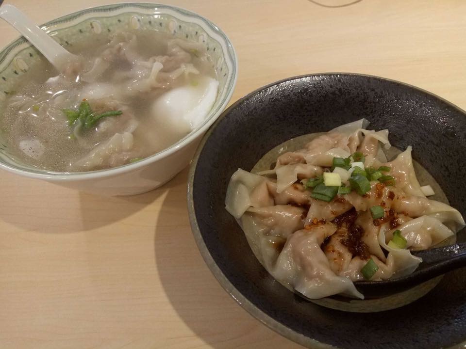 菜市仔嬤-左營汾陽餛飩瑞隆店 的照片