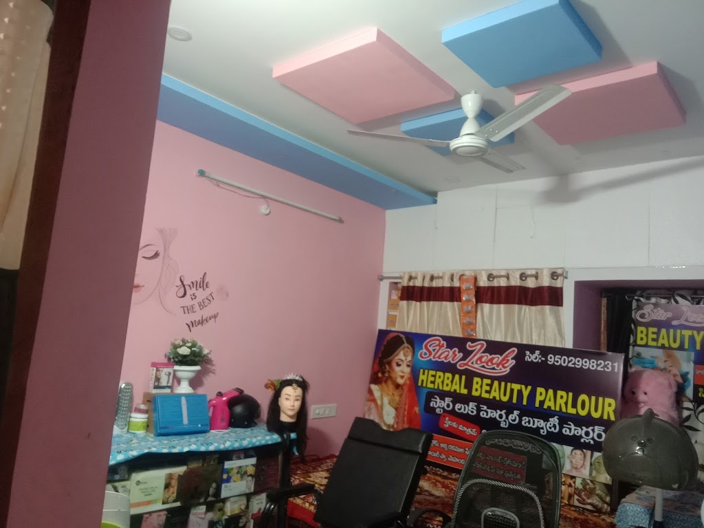 Star Look Herbal Beauty Parlour